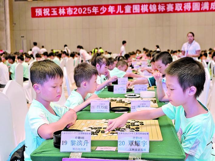 yid, 联盟指导, 年少年儿童