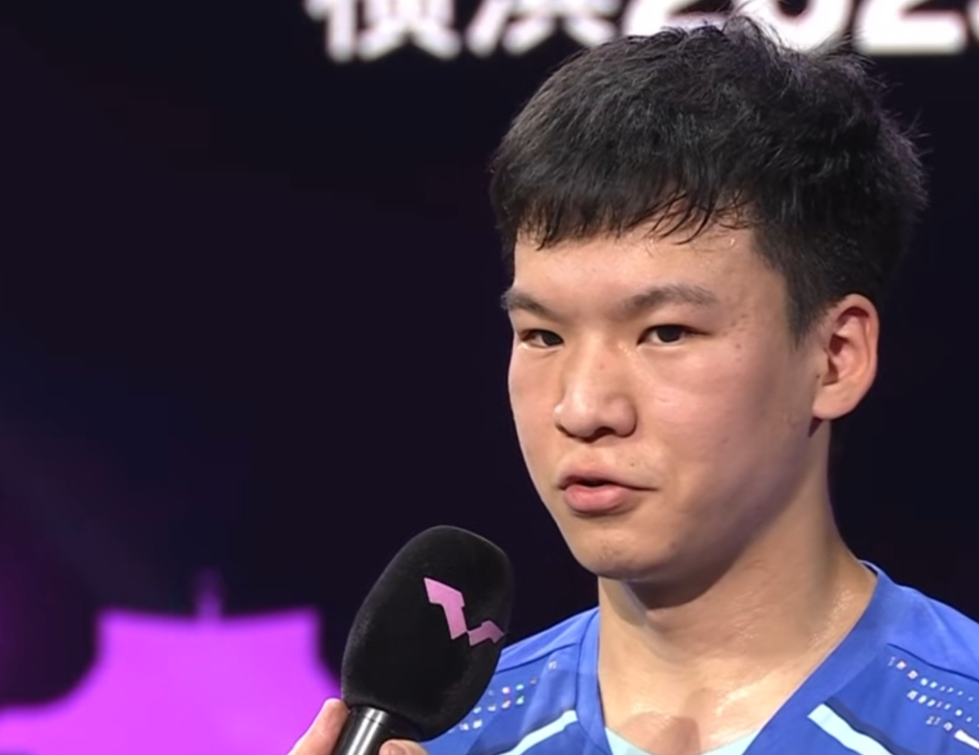 性之后