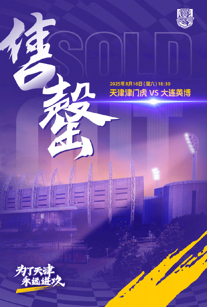 如温柔摇篮 如温柔摇篮