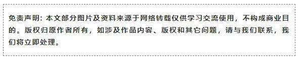 利推进, 展投资集团 利推进, 展投资集团