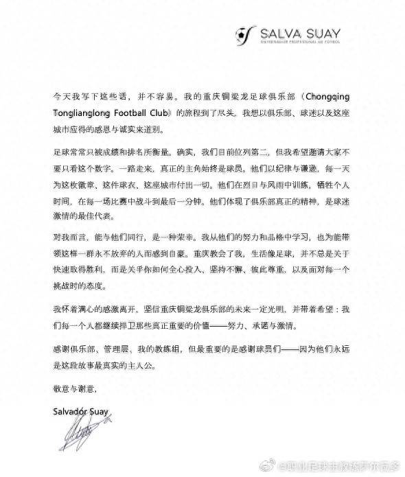 满感情 满感情