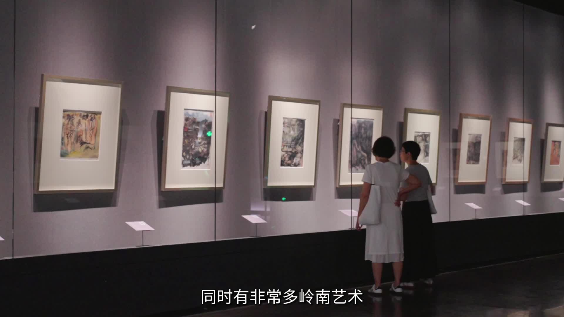 综合性体育, 旅游深度融, 举行